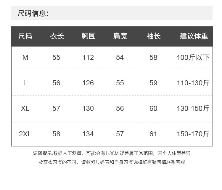 详情页_09.jpg