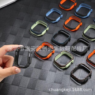 Suitable for IWATCH 7/8/9 Kevlar Case ULTRA Aramid Fiber Protective Cover ULTRA Two-Color Carbon Fiber Case