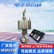 ���ϳ����������ӵ��Ӹ߾��ȹ�ҵ�г����ӵ����ӹҹ��ӵ��ӵ�����