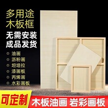 �ͮ��Ҳʮ����ϩľ�宋��V���ز�ˮ�ۮ���̹�����r���ᮋ����