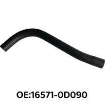 16571-0D090�����ڷ��￨��������ˮ��ɢ��������ȴҺ��