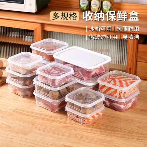 Food Preservation Storage Box Vegetable Freezing Layer Frozen Meat Refrigerator Food Dividing Box Microwave Fruit Grid Storage Box