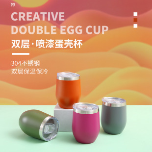 ���R�d����12oz���ᵰ�����p��304��ղ��P䓼t�Ʊ��ر�U���u����