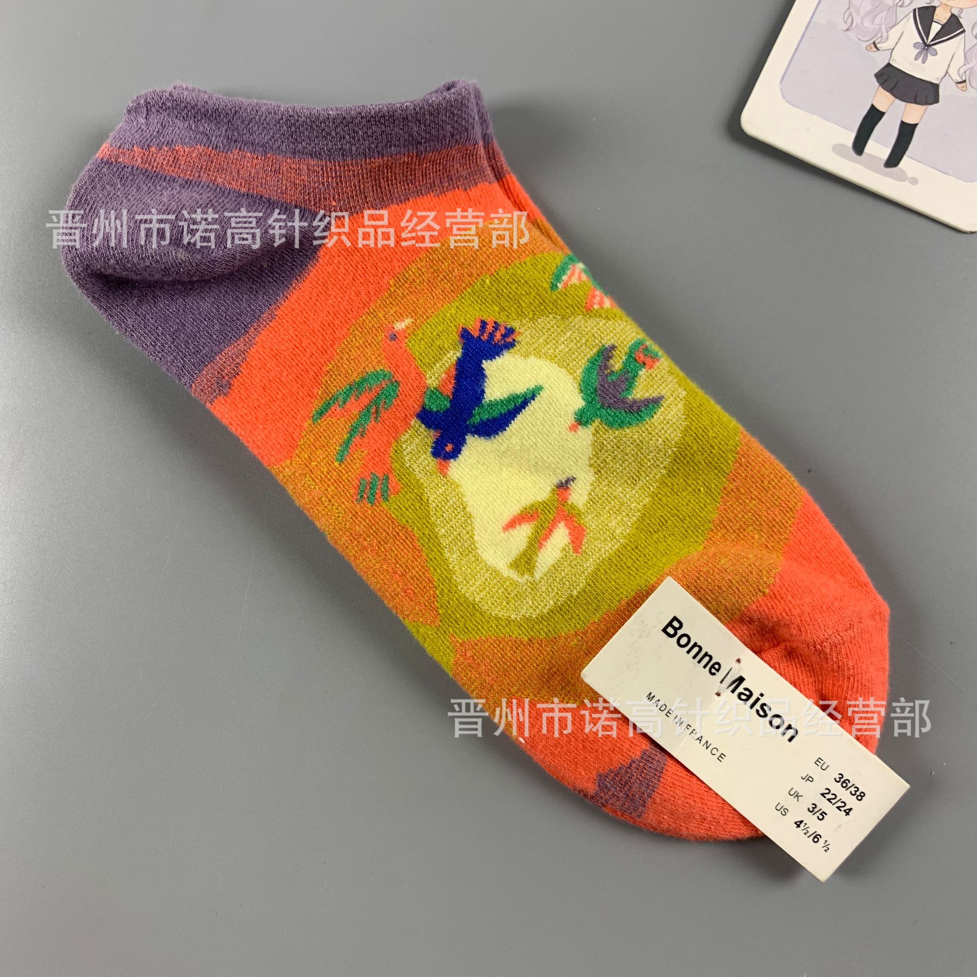 Nuevos calcetines de pintura al óleo francés, arte, moda, calcetines de nicho, calcetines de algodón peinados de cuatro estaciones, calcetines casuales