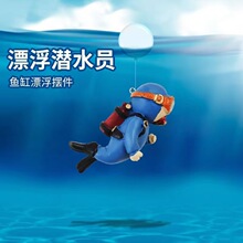 �~���쾰����Ư���b�ƷС�[��ȫ�ם�ˮ�T�{����ˮ�в������׹���