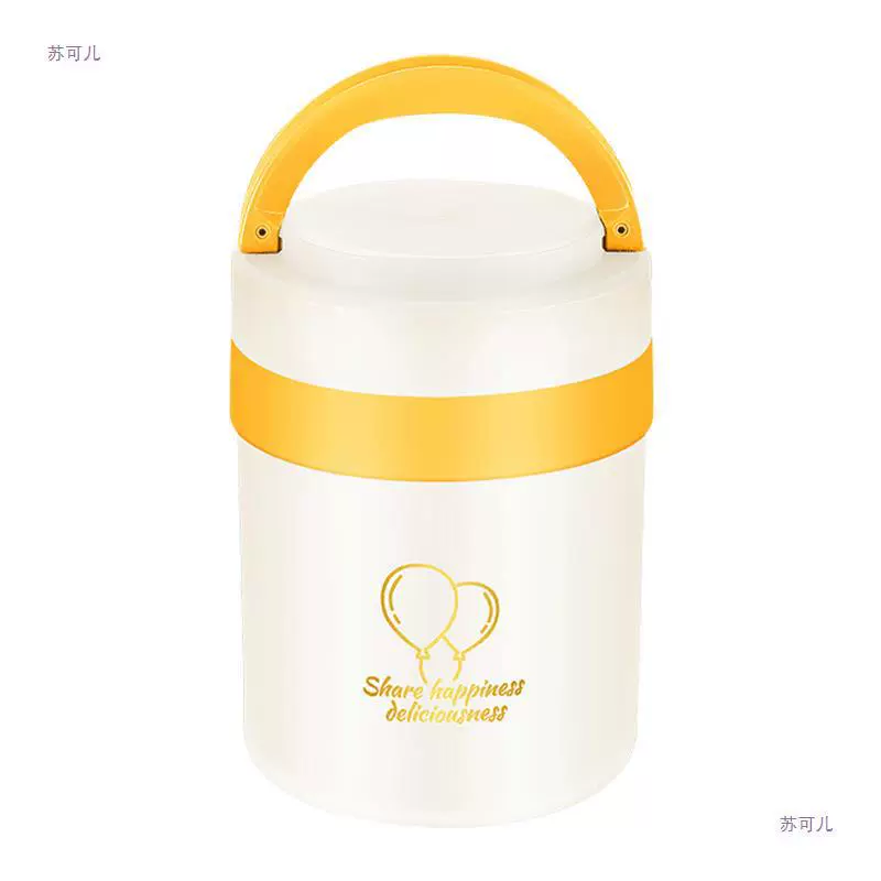 Thermos, handheld extra-long capacious lunch box for students stainless steel