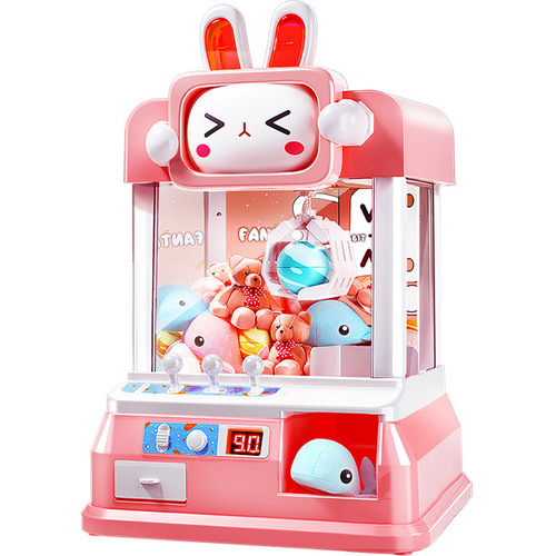  new coin-operated claw machine, large children's toy, mini clip doll, small household machine wholesale
