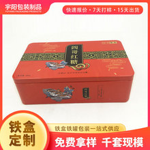 ���ҷۼt�ǲ�ʳƷ���bʳƷ�F�� �ߙn���~�Y�� �R���F�s�ڽ��ٺ�