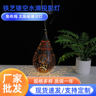 ̫���ˮ���U��Ħ����L��LED���bS�����l���Ƴ���������\