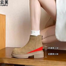 ĥɰţƤ��~8cm������ѥ�Ӹ߸���ѥ2025�����ָ��ӽq����ѥ�R��ѥ