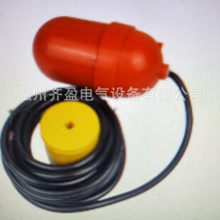 Float level switch is widely used in various types of cooling tower pool oil tank oil tank for oil level control