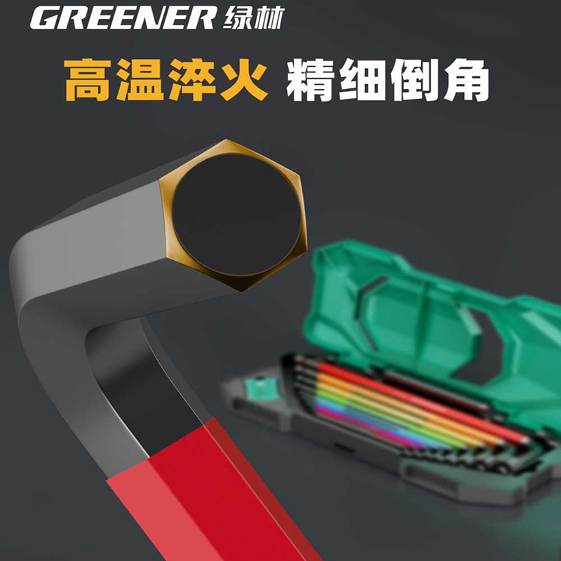 Lvlin Speed-Changing llave hexagonal interior conjunto de color universal destornillador de 6 ángulos cuchara hexagonal extra larga hexagonal image 3