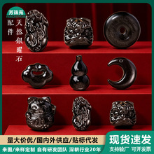 ��Ȼ�y��ʯ�Ѫ{�������ʯ�����i��̼�diy����朒��ֱ���F؛