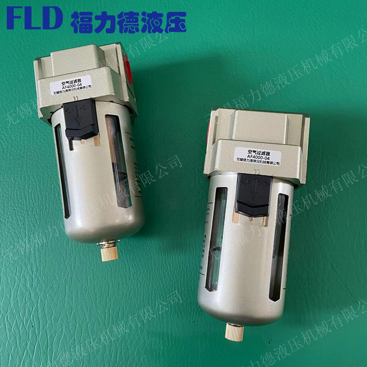 空气过滤器AF2000-02D AF3000-02D AF3000-03D自动排水气源处理