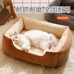猫窝四季通用大号肥猫可用冬季加厚保暖狗狗窝耐咬边牧金毛宠物窝