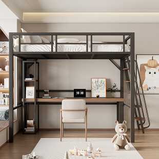 Loft Bed Duplex Second Floor Elevated Bed Children's Bed Non-Interference Bunk Bed with Desk Combination Bed for Adults Small Apartment Y^