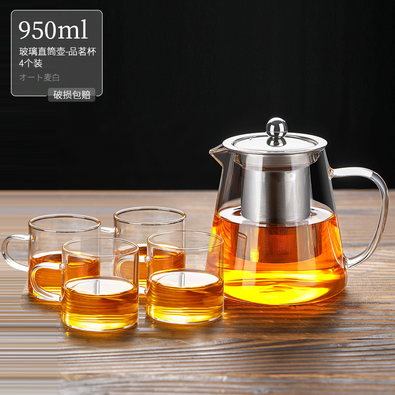 950 ml
