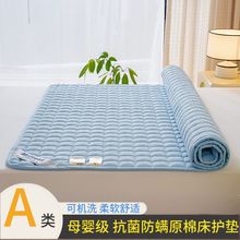 a��p��ԭ�޴��|���o�|ܛ�|���o�־Ƶ괲��|���ӹ��S�����