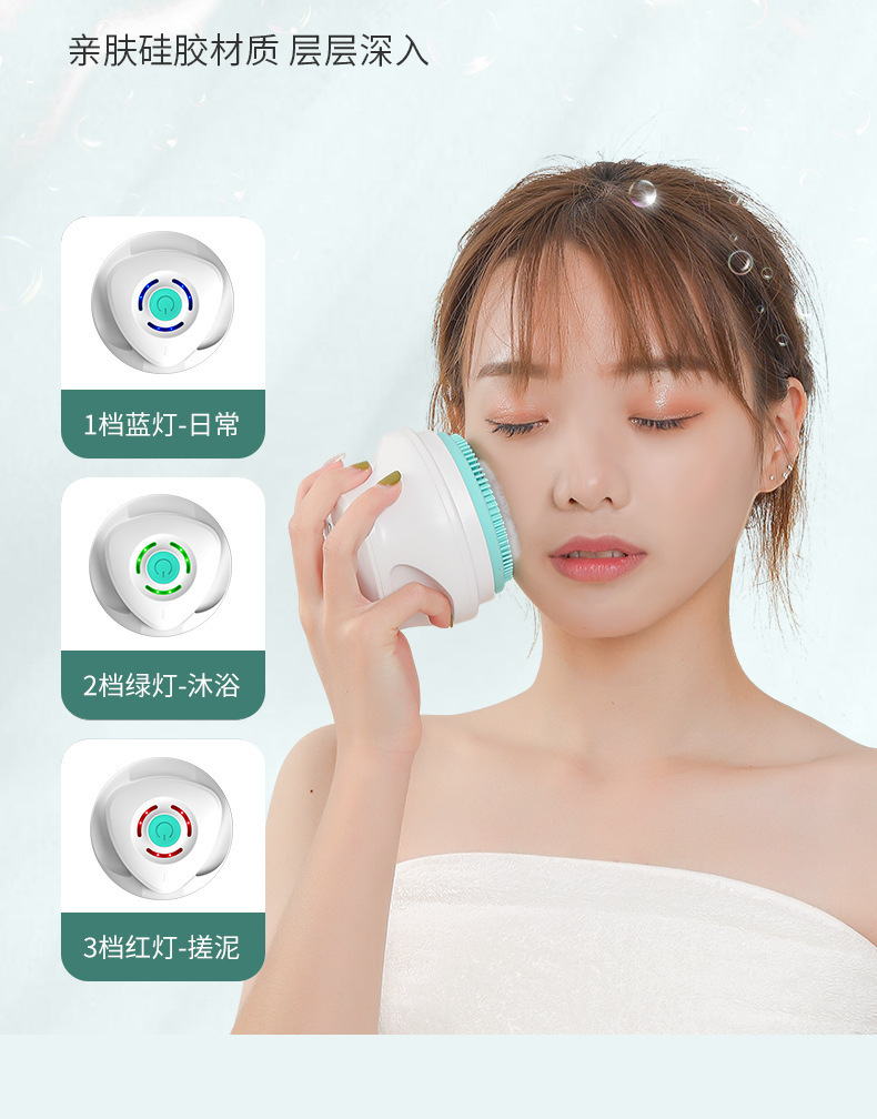 复制_新款长柄电动沐浴刷硅胶按摩洗澡刷 防水五.jpg