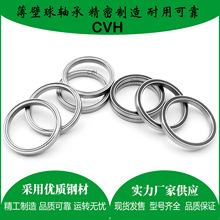 ���ͱ������6710ZZ 6709ZZ 6708ZZ 6707ZZ 6706ZZ��ĥGcr15���