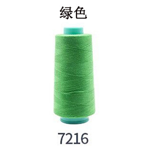 녹색 * 403 재봉 실