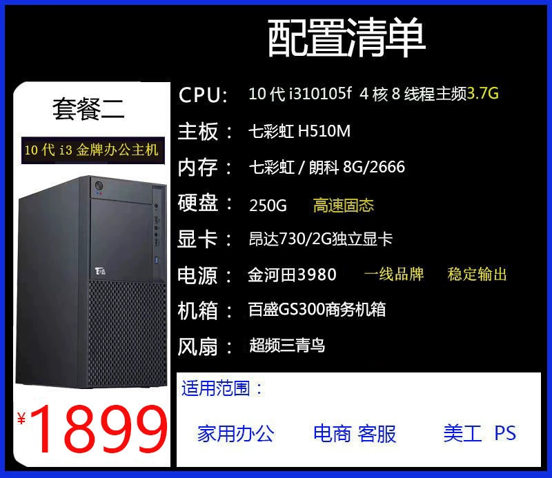 Игровой ноутбук Intel Core i9, RTX 3060, 12‑поколение, 12 ГБ ОЗУ