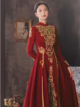 中式敬酒服新娘2024长袖酒红色结婚订婚保暖冬季穿连衣裙婚纱婚礼