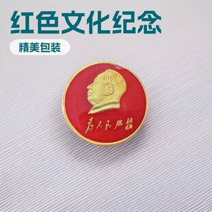 3.5CM�tɫ�������������ë��ϯ���½��ٻ��¼o����
