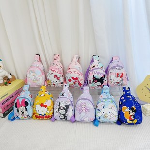 Cartoon children's bag Cute kindergarten children's chest bag boys and girls shoulder bag change snack nylon messenger bag