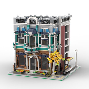 C4606 Modular Building: Cafe/Library Model (with Interior Decoration) 2287 Particle Count