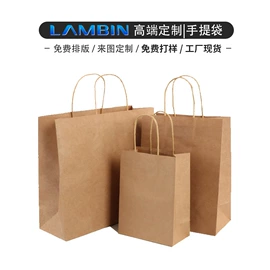 其他礼品包装;纸盒;茶叶包装