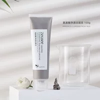 Аминокислоты Cleansing Mud Глубокое Очищение Очищающее средство для лица сужает поры мужчин и женщин студентов производителей в наличии оптом