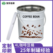 �¿�ȶ���Ͱ�R���FͰ �����IȦ�ܷ����Ͱ���Ԍ���Z�FͰ����