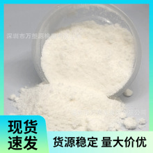 厂家供应 丁腈橡胶粉末 弹性粉 耐寒耐磨改性 PVC增韧剂