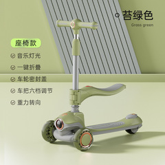 儿童新款滑板车中大童玩具车一键折叠滑滑车带音乐灯光厂家批发
