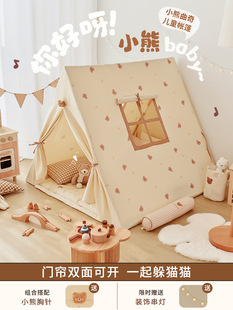 Children's Tent Indoor Home Baby Small House Toy House Boy Girl Princess Castle Game House