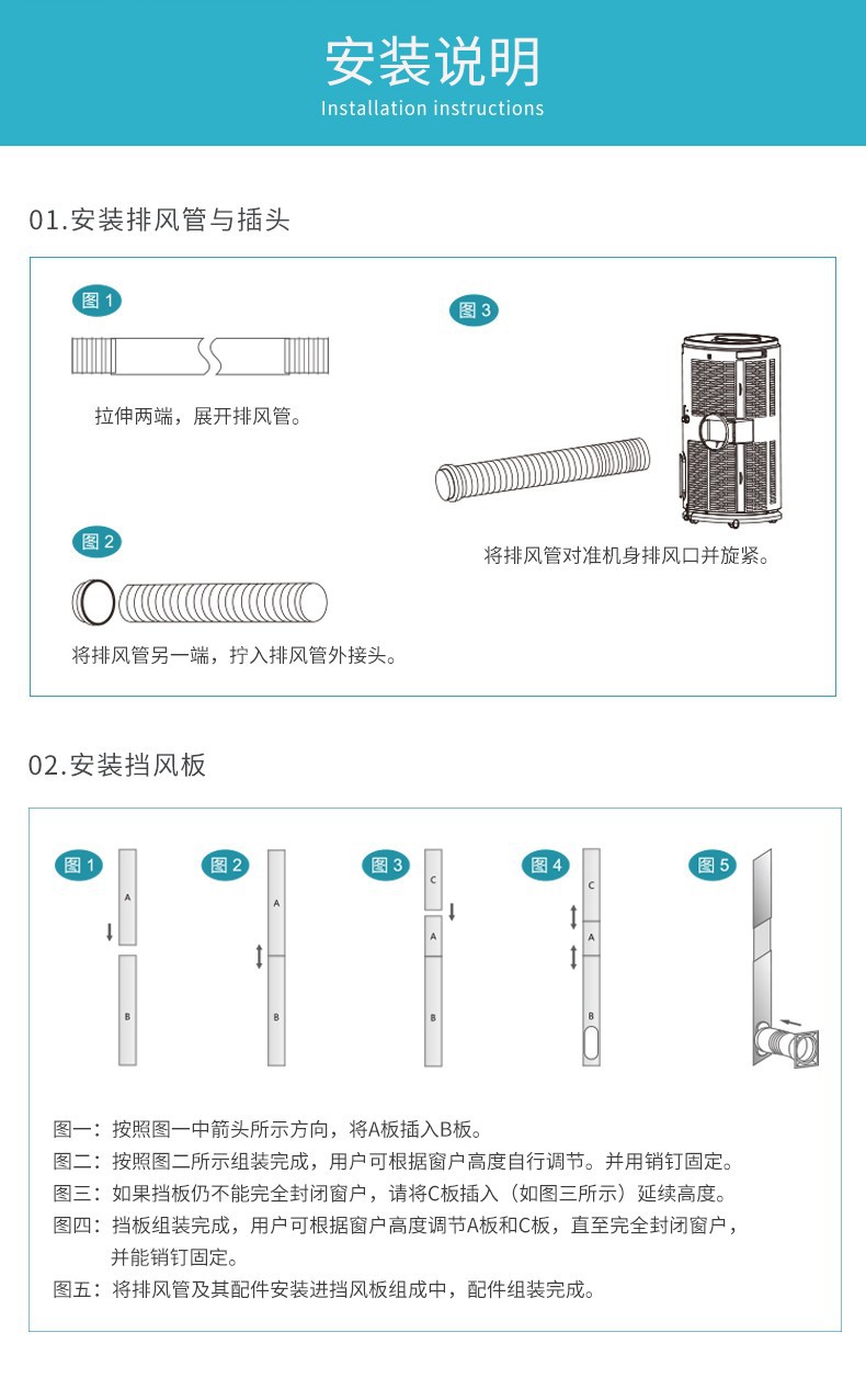 详情图_11.jpg