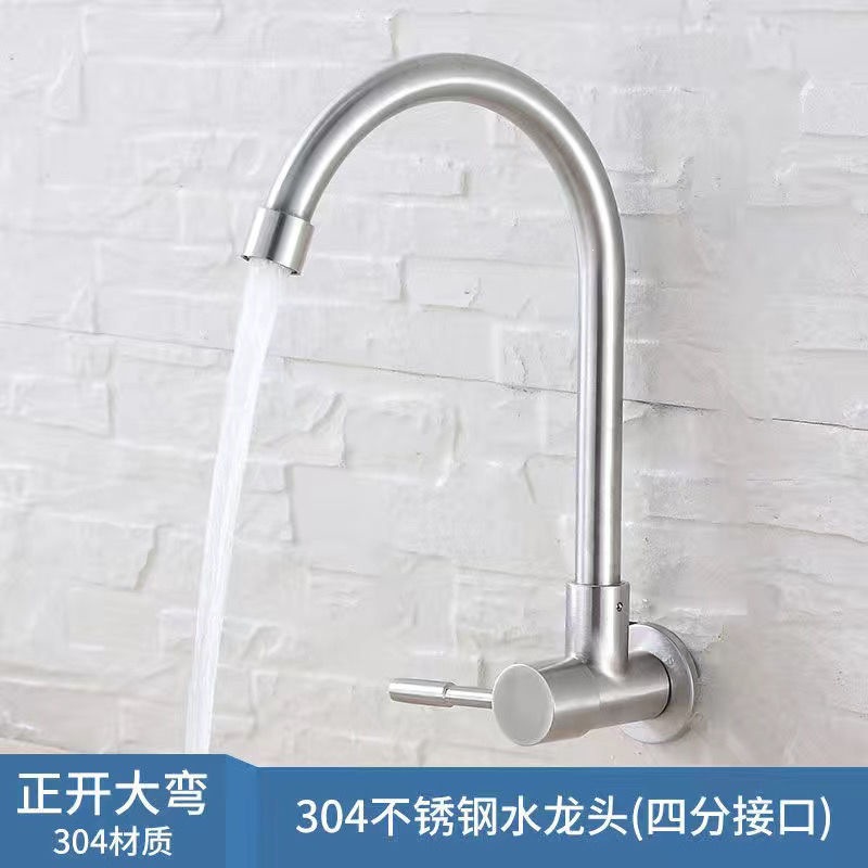 Fábrica directa 304 de acero inoxidable cocina lavabo grifos universales de agua fría simple agua a prueba de salpicaduras puede girar lavado image 13