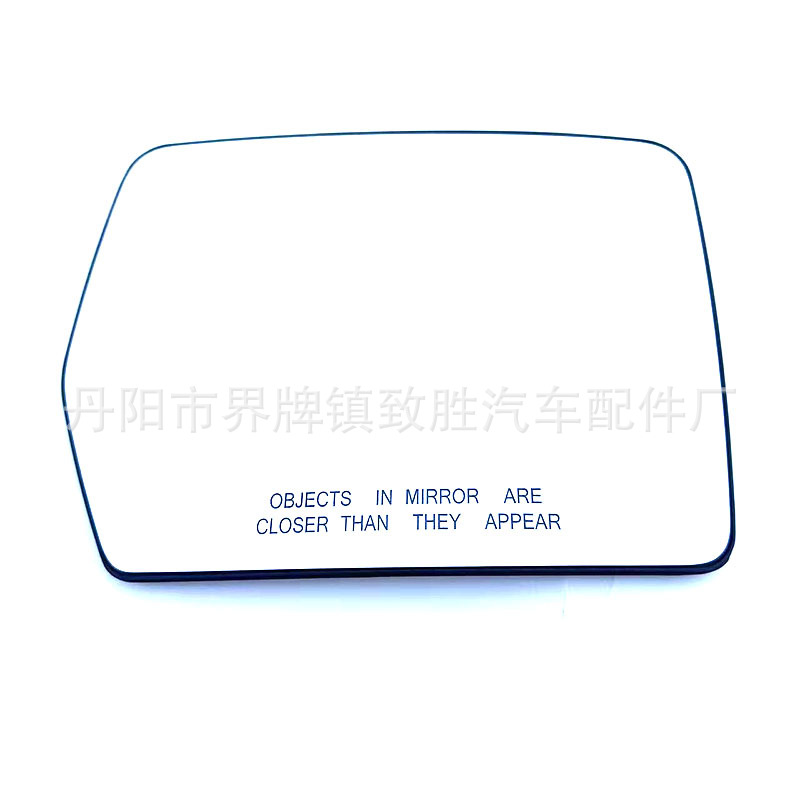 Suitable for Ford 11-14 F150 Reversing Mirror Lens Ford 11-14 F150 Mirror Glass