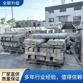 石膏板天花;檐口线脚;其他装饰线板