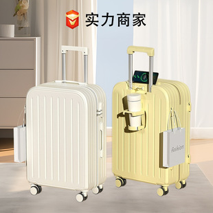 Luggage Suitcase 20inch Spinner Wheels 24inch Unisex Carry-On Password Box Anti-Theft Combination Lock Spinner Silent Wheels