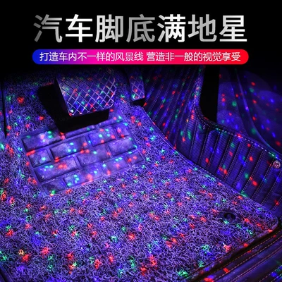 car feet modified colorful voice control – Other lights