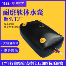 �Ӻ��ۯB������܇�d����ˮ�������r��pvc��ˮ�޿���ܛ�wˮ��Һ��