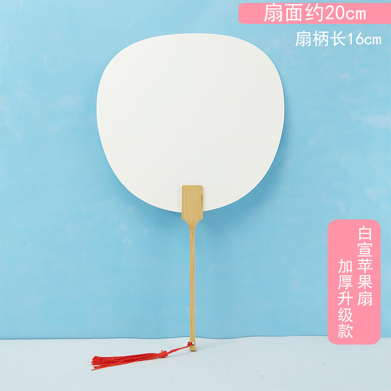 絵筆扇セットDIY材料パック、特殊絵筆扇製作ツール一式、文字入り扇子、屋台販売用|undefined