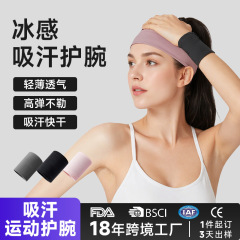 運動腕は汗を吸収して腕のフィットネスを保護します。