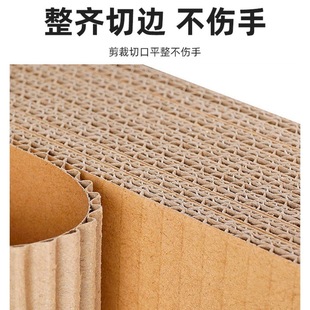 Cardboard Color Box Packaging Box Wa Leng 30✖️ 40cm