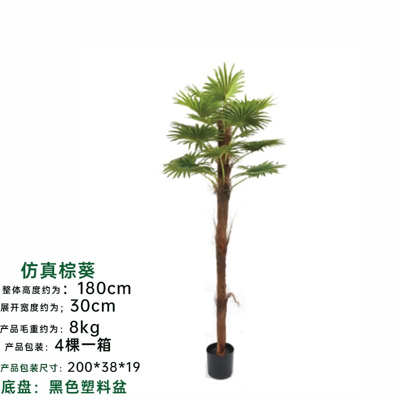 Nueva simulación de girasol marrón decoración de interiores plantas verdes en macetas ventilador de simulación artificial girasol tallo de plástico falso girasol marrón al por mayor