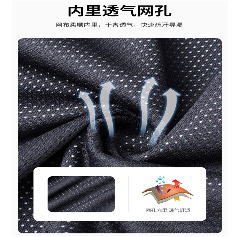 Primavera y otoño al aire libre chaqueta de asalto de una sola capa chaqueta delgada hombre chaqueta casual a prueba de viento impermeable chaqueta de malla sólida