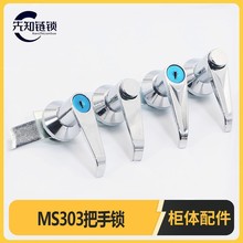 늙��T�iMS303-1С�����iMS303-A���o���D�����i���P䓙C��C���i