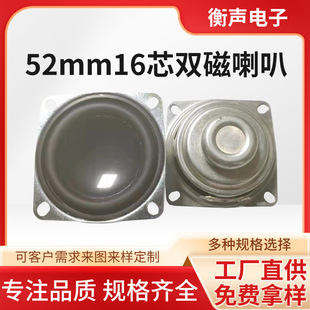 �F؛���52mm����16о�p�����ȓP���{���������ȵ̓r˦�u
